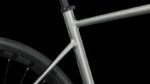 Cube Attain Pro – Bild 6
