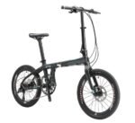 KOOTU City4.0 Carbon Faltrad 20 Zoll – Bild 3